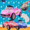 50% OFF CARRO ELECTRICO + CONTROL REMOTO